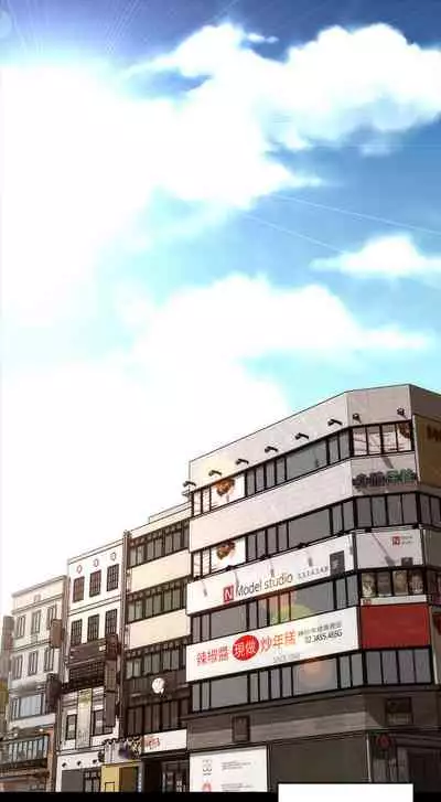 [劉勝裴]隔壁母女 EP.1(正體中文)高畫質版本