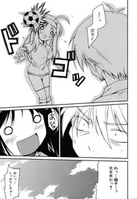 Colorful Drops 2006-01 Vol. 2