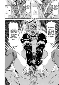 [Nagare Ippon] Parabellum 2 [English] [SaHa]