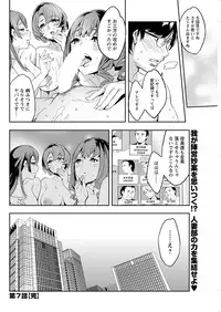 Action Pizazz 2017-05 [Digital]