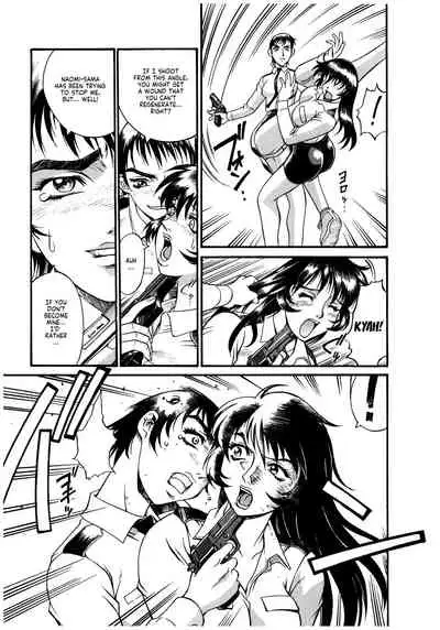 Parasiter Miki Ch. 1-8