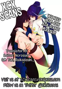 [Rocca (Hidaka Ryou)] Chichin Puipui (Tales of Vesperia) [English] [XCX Scans]