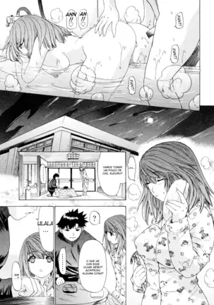 Kininaru Roommate Vol.4