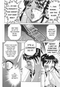 [Chanpon Miyabi] Inbo Shiiku - Slave Mother Rape Ch. 1-8 [English] [aceonetwo]