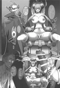 (C91) [Cloud Palette (Akanagi Youto, Kuroyume Naoto)] Mei-chan sennou Dai Pinch (Pokémon)