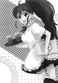 (Toramatsuri2010) [xoxo Melon＆milkberry] Meromero Miruku wa Meshiagare (WORKING!!)