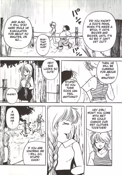 Rii takashi's missing heat