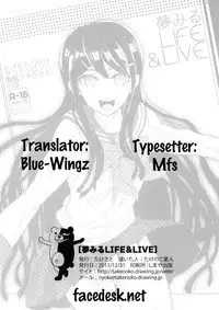 (C81) [Takesato (Takenoko Seijin)] Yume Miru Life & Live (Danganronpa) [English] [Facedesk]