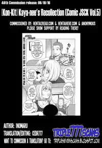 [Kon-Kit] Kaya-nee, Tsuisou Suru | Kaya-nee's Recollection (Comic JSCK Vol. 5) [English] [TripleSevenScans]