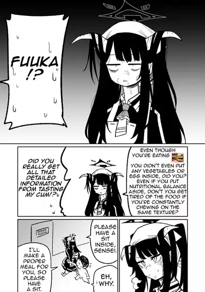 Fuuka Doku Main Dish