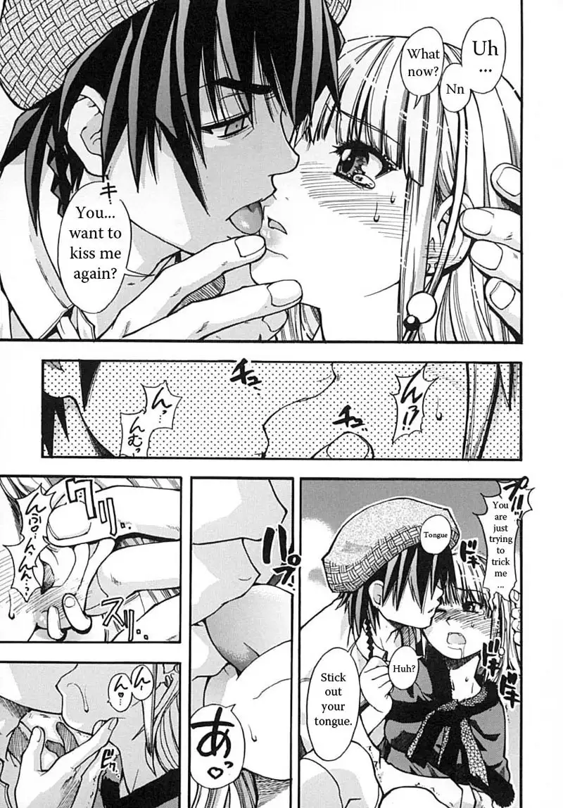 Shining Musume Vol.2 - Chapter 2