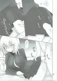 (C91) [Jackpot 64 (HAN)] Yasashii Kuromorimine (Girls und Panzer)