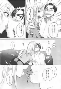 [Anthology] Men's YOUNG 2006-10