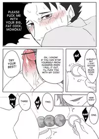 [Kazuha] Futanari x Guy (3 parts) [desudesu]