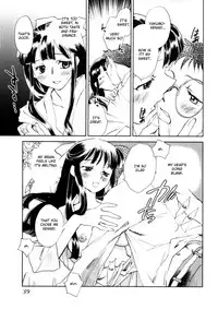 [Okano Ahiru] Hanasake! Otome Private Tutoring School vol 1 [English] {EHCove}