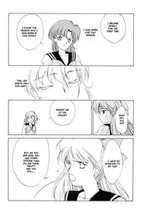 [Kotatsuya (Tatsuneko)] AM FANATIC (Bishoujo Senshi Sailor Moon) [English]