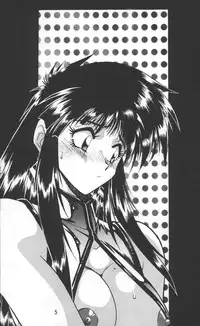 (C53) [Studio Katsudon (Manabe Jouji)] Imasara Dirty Pair Vol.2 (Dirty Pair)