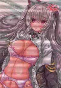 (C94) [Shinchara (YO-JIN)] Dobunezumi ga Miru Yume (Nora Cat)