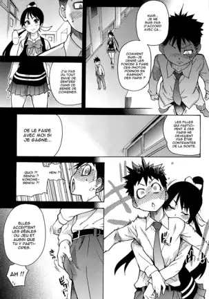 Peace Hame! Jou (decensored)