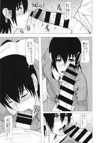 (Futaket 10.5) [Pollinosis (Shinkuu Tatsuya)] REDLEVEL14 (Yotsubato!)