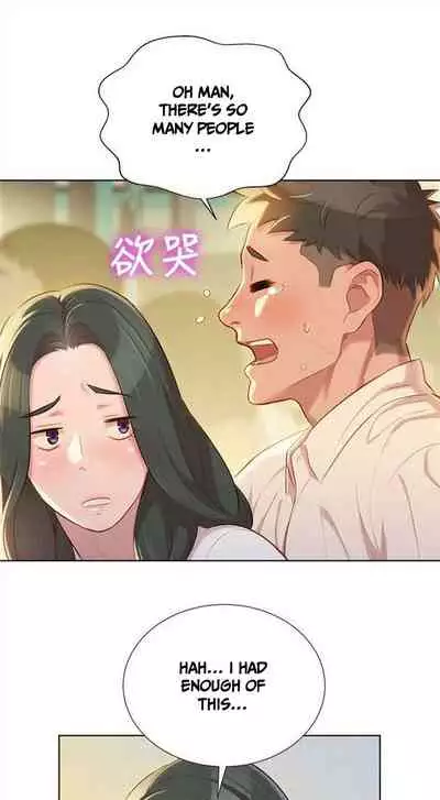 What do you Take me For? Ch.38/?