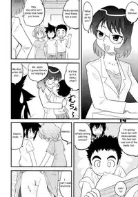 (C72) [Sendouya (Juan Gotoh)] Shounen Teikoku 8 - Boys' Empire 8 [English] [SirC]