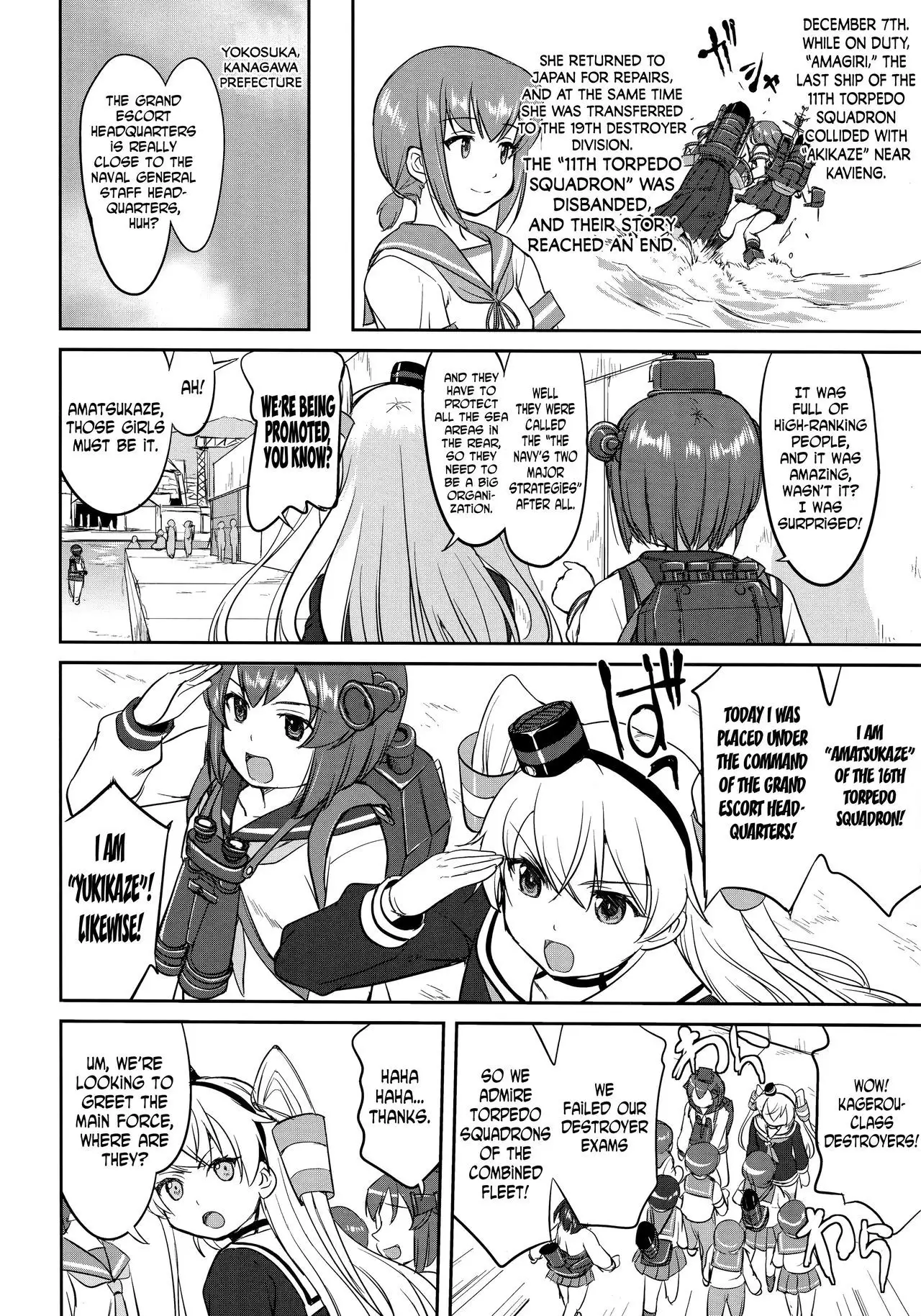 Teitoku no Ketsudan Zettai Kokubouken | Admiral's Decision: Absolute National Defense Zone