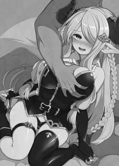 Mesu Draph o Damashite Pakoru Ohanashi | 将角人族美少女骗去啪啪啪