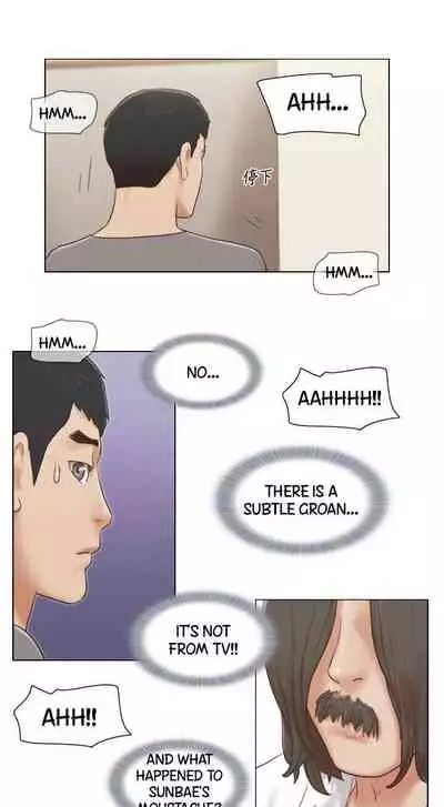 [Muldeok] May I Touch It? [English]