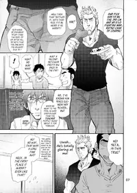 [Takeshi Matsu] Incompatible [ENG]