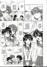 [Spark Utamaro] Shiruwo Suunawa [English] [desudesu]