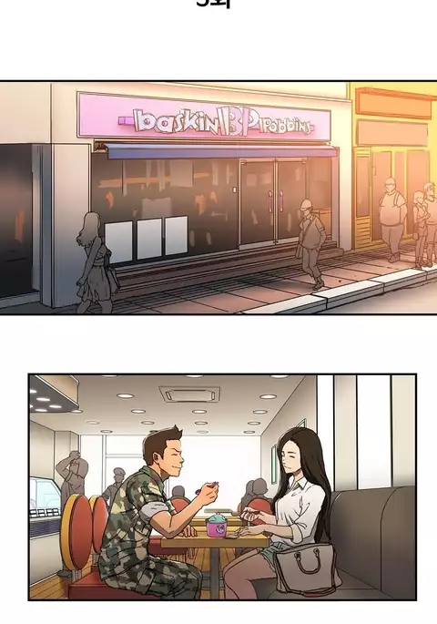 Refrain Love Ch.1-23