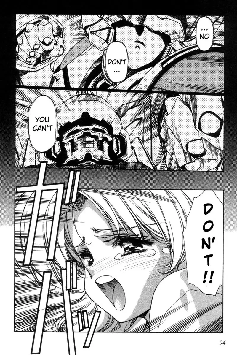 Eidron Shadow Vol1 - CH4