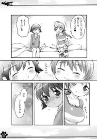 [Colt (LEE)] Moto Fusou Koukoku Kaigun Gunsou Miyafuji Yoshika (Strike Witches) [Digital]