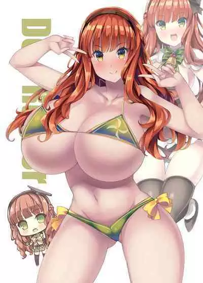 Umi no Tawawa Hon Kaigaikan