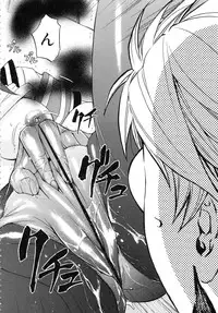 [Kikuichi Monji] W-C Water Closet