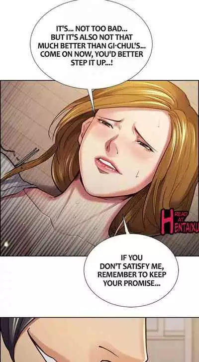 [Serious] Taste of Forbbiden Fruit Ch.27/53 [English] [Hentai Universe]