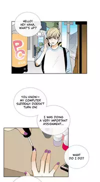[Silverstar] Talk To Me Ch.1-23 (English) (Ongoing)