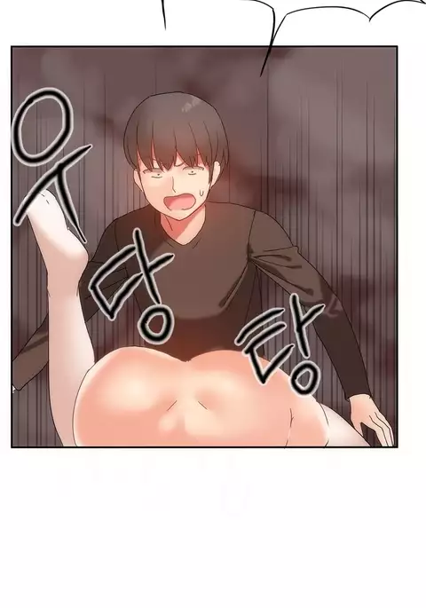 Hahri's Lumpy Boardhouse Ch. 0-20