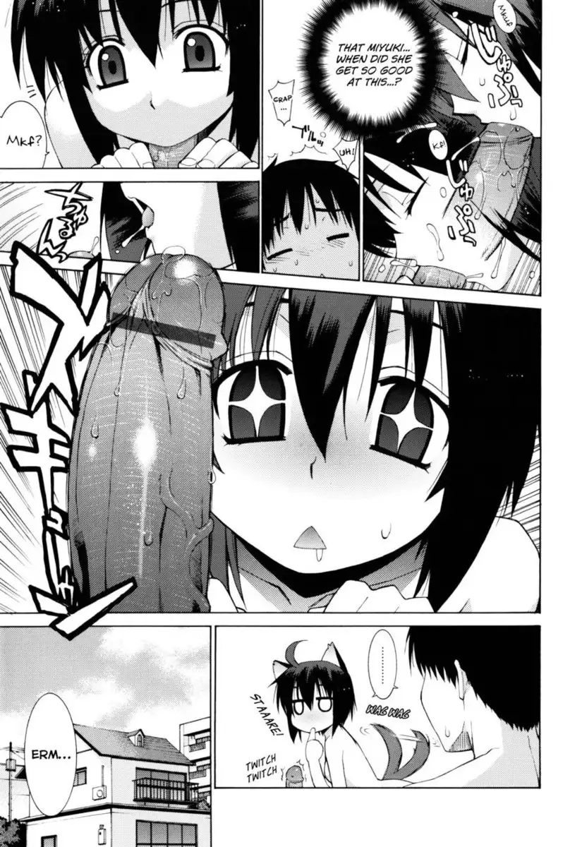 Nuko Miko-tan Chapter 5 - "Girlfriend-Friend"