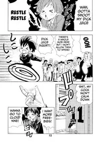 [Matsuyama Seiji] Eiken Makaizou (Eiken) [English] [Mongolfier] [Digital] [Incomplete]