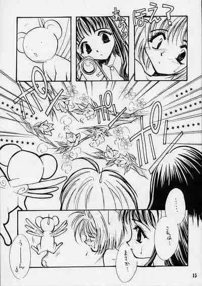 [FISH (Minoh Rom)] Trump Game 2 (Cardcaptor Sakura)