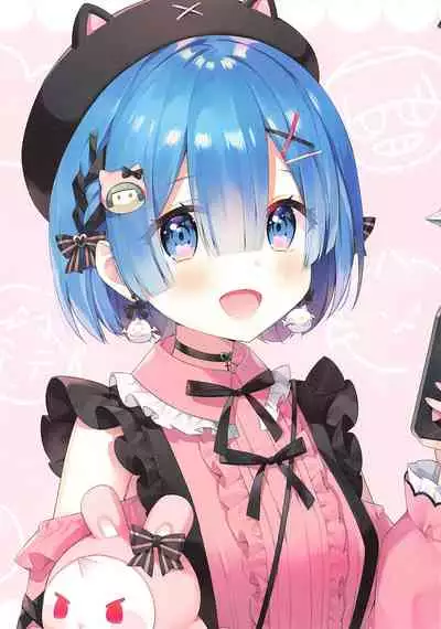 Akumu Rem Netorare