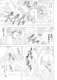 [Anthology] Love Chara Taizen No. 1 (Various)