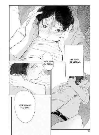 Second Hand Vacation