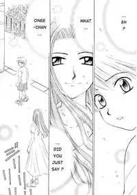 [Gotoh Akira] Kodomo no Jikan [English] [Munyu]