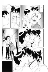 [NeWMeN] Secret Plot DEEP [English] [ShadowRFox]