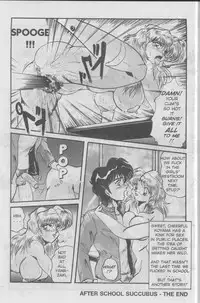 (Shimokata Kouzou) Nipple magician vol 1 issue 3 (english)