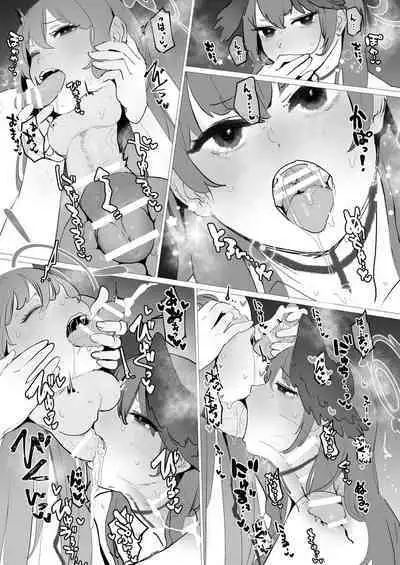 Dick Neck Mix! Vol. 3 BluArch & Various Kubichinko Goudoushi