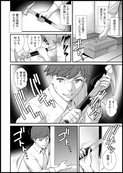 Action Pizazz 2020-05 [Digital]